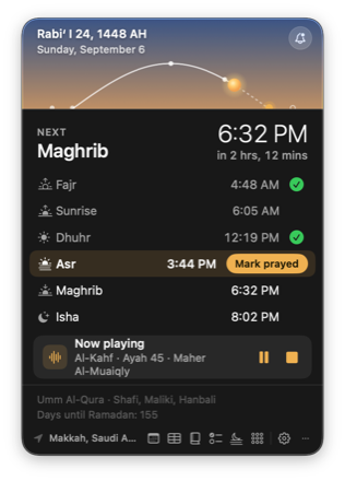 The panel with a Now playing card: Al-Kahf, ayah 45, Maher Al-Muaiqly, with pause and stop buttons