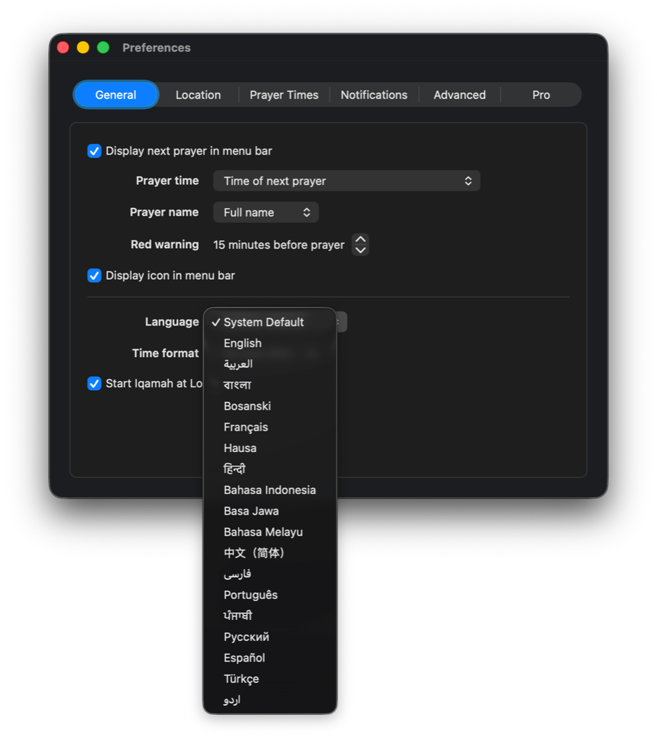 Iqamah preferences showing multiple language options