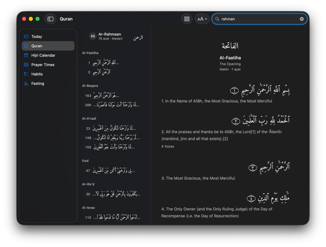 Searching the Quran for 'rahman': Surat Ar-Rahmaan tops the results, followed by every ayah whose Arabic matches, grouped by surah in mushaf order