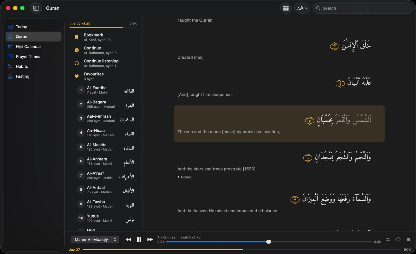 The Quran reader mid-recitation, the current ayah highlighted in gold and the word being recited at full strength
